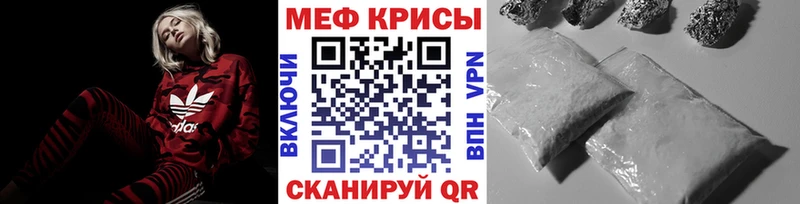 Магазины продажи наркотиков Березники АМФЕТАМИН  Альфа ПВП  ГАШ  Меф мяу мяу  Марихуана 