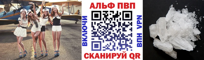 hydra ССЫЛКА  Березники  Alpha-PVP СК КРИС 