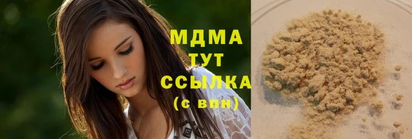 spice Алексеевка
