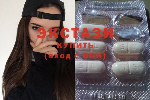 дживик Алзамай