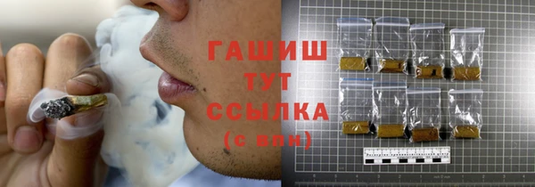 дживик Алзамай
