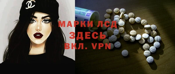 spice Алексеевка