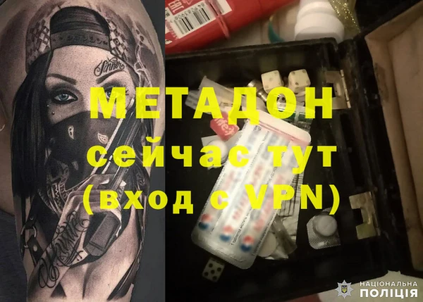 дживик Алзамай