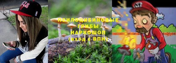 MDMA Premium VHQ Алексин
