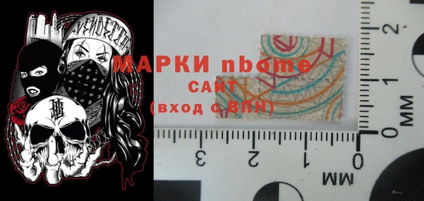 дживик Алзамай