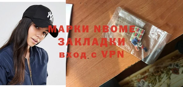 spice Алексеевка