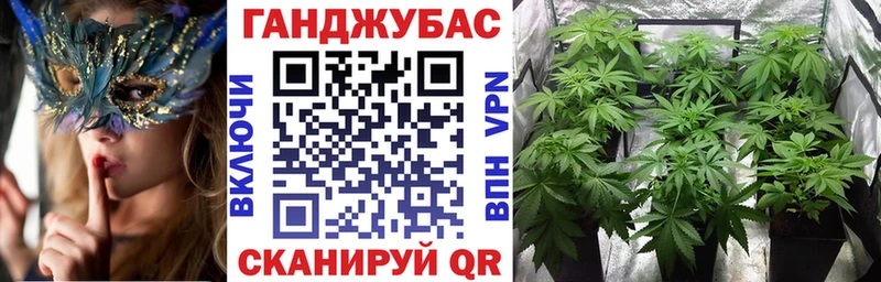 МЕГА ссылка  Березники  Шишки марихуана сатива 